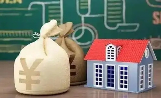 钟祥五险一金指的哪些（请问五险一金是哪五险一金?）